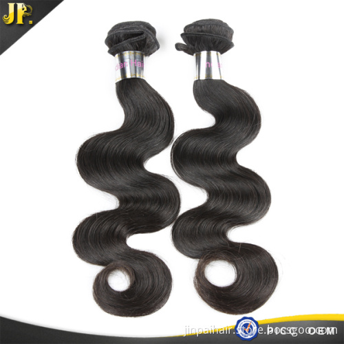 JP Hair no tangle human hair weave indian virgin hair from india
